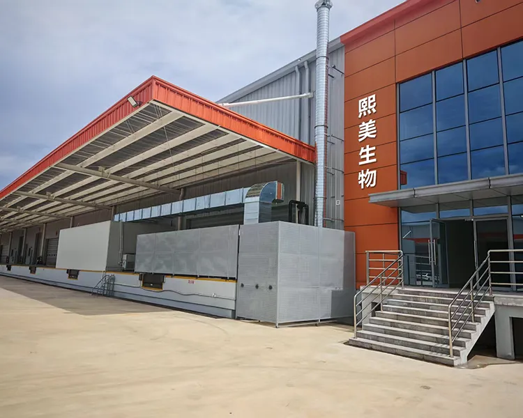 За Cmall